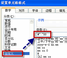 excelֲСɣֱǸʱ䡢ctrl+enterexcelֲ¼