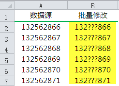 excel 滻ӣֱúVBAexcel޸_վ