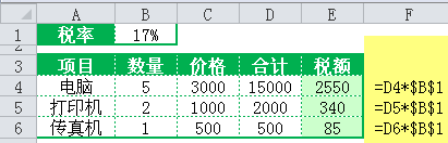 excelеľõʹð취һذexcelеľáá