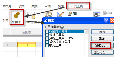 excel غְ취ͨѡ뿪غ