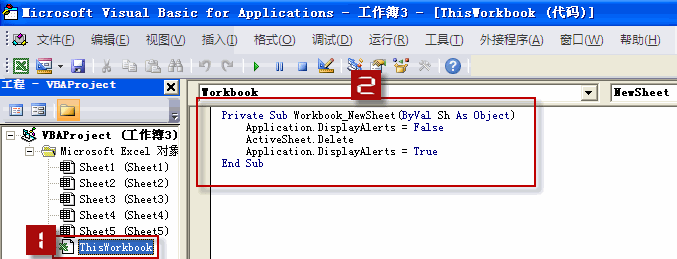 excel()ļֲͬVBAд