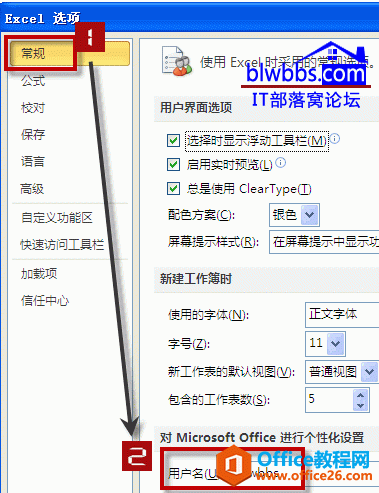 excel ûVBAò鿴excelûİ취