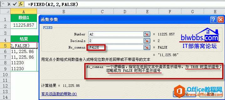 fixedʾ