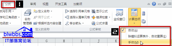 excelԶexcelֹ