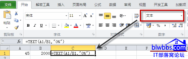 excel ֻʾʽʾʽİ취