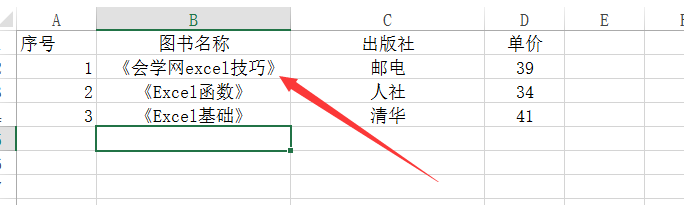 excel vlookupʹ÷ɱվ