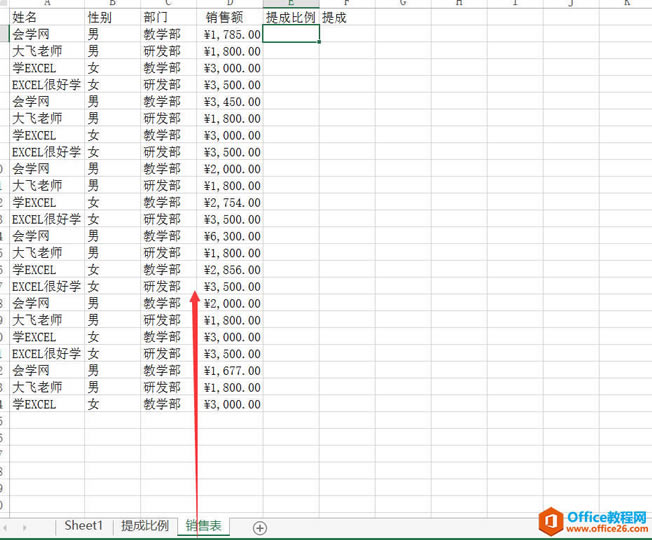 excel Hlookupʵ hlookupʵְв
