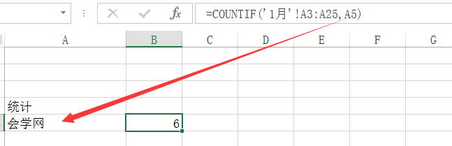 excelCOUNTIFCOUNTIFSͳƸʹ÷
