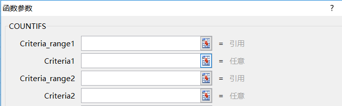 excel еCOUNTIFCOUNTIFSͳƸʹð취