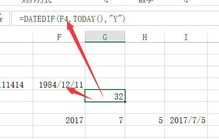 DATEDIF,TODAY,DATEEXCELںʵ̳