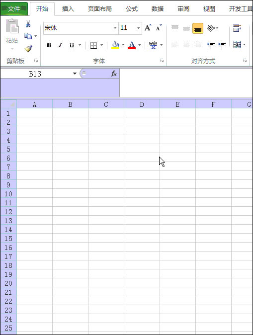 excel ֹ߿ĵ취ͼĽ̳