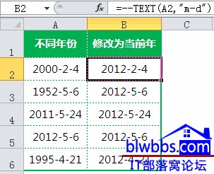 excel 꺯ȡĹʽ