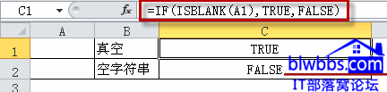 excel isblank÷ жϵԪǷΪյʵ