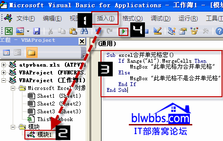 excel vbaϲԪİ취