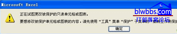 EXCEL vba Ԫİ취ԼγԪ񾯸