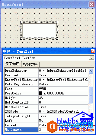 excel VBAtextboxMaxLengthԾı볤ȵð취