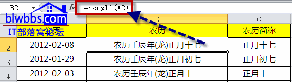 excel תũְ취ֱͨexcelúԶ庯ɹתũ