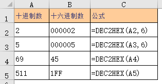 Excel DEC2HEX  ʹðͼĽ̳