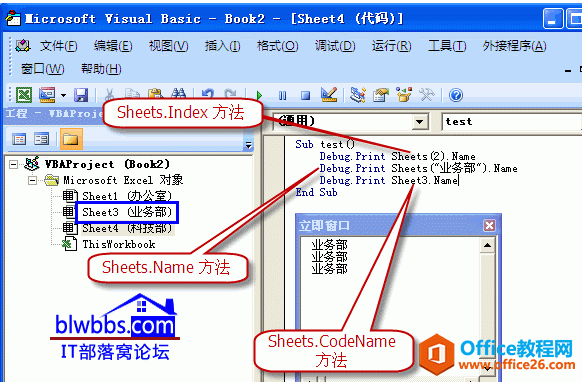 excel vbaùд