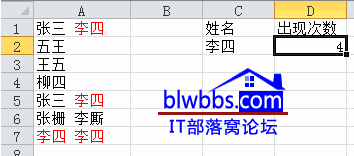 excelִ