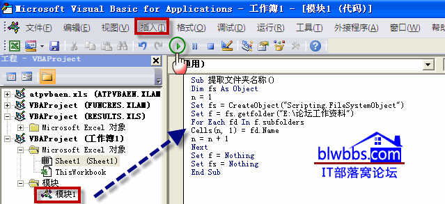 excelʹVBAȡļƵľò