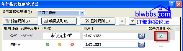 excel ʽͼ꼯ʹãĵԪʾͼ꼯ð취