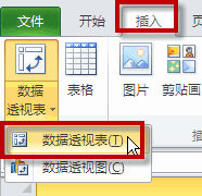 excelδ͸ӱİ취Ϊֱ