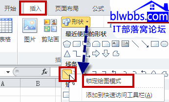 excel ֱߵļɣԼֱߵİ취