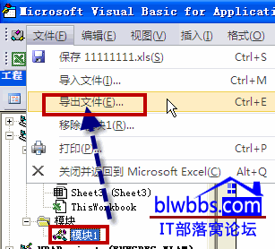 .basɶļԼɶ뵼뱸.basļİ취