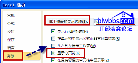 excelȡӡ(ָ)ð취