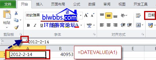 exceldatevalueľ÷Լдʽʱdatevalue÷ʽ