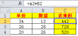 excel˻أͨexcel˻ĺԼذ취