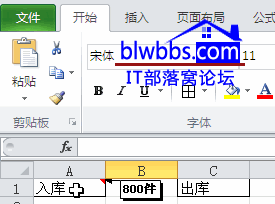 excelעİ취һԪעƸһԪ