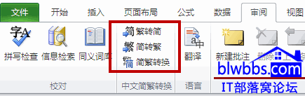 excel ת취