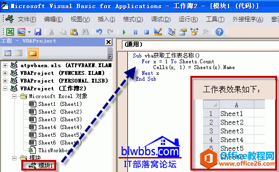 excel vbaȡùƵְ취