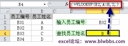 excel vlookupãVLOOKUP÷ϸչ