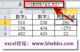 excel ΪIMSUBܼӦⷨ
