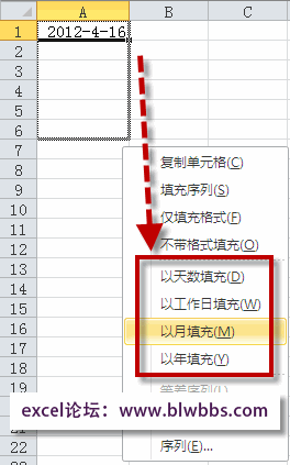 excel ڣ¹գ似