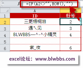 excel ȡкţǰкŵĹʽ
