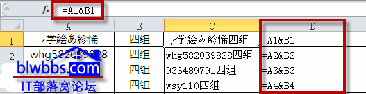 excel ʾʽְ취ֱʹÿݼVBAдԶ庯ʾʽ