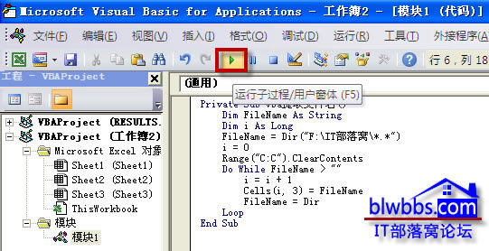 excelʹvbaȡļò