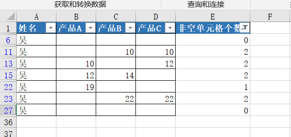 excelɸѡм¼4