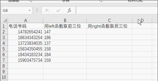 excelֲֻ2