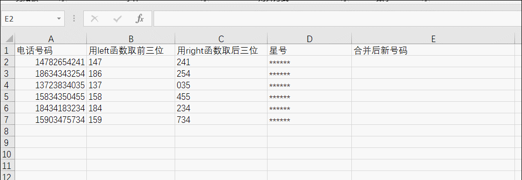 excelֲֻ4