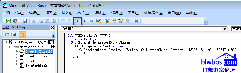 excel ֲı֮취