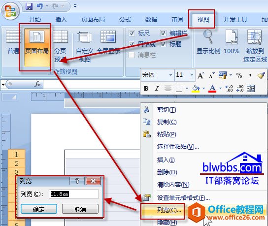 excel пõļɣԼexcelп׵İ취