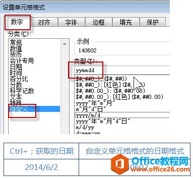 excel ڿݼĸ˾̬붯̬ڵ취
