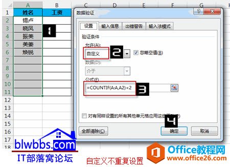 excelֹظ