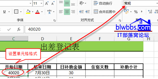 excel