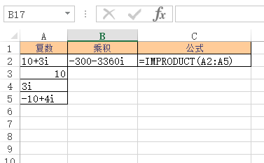 Excel IMPRODUCT  ʹðͼĽ̳